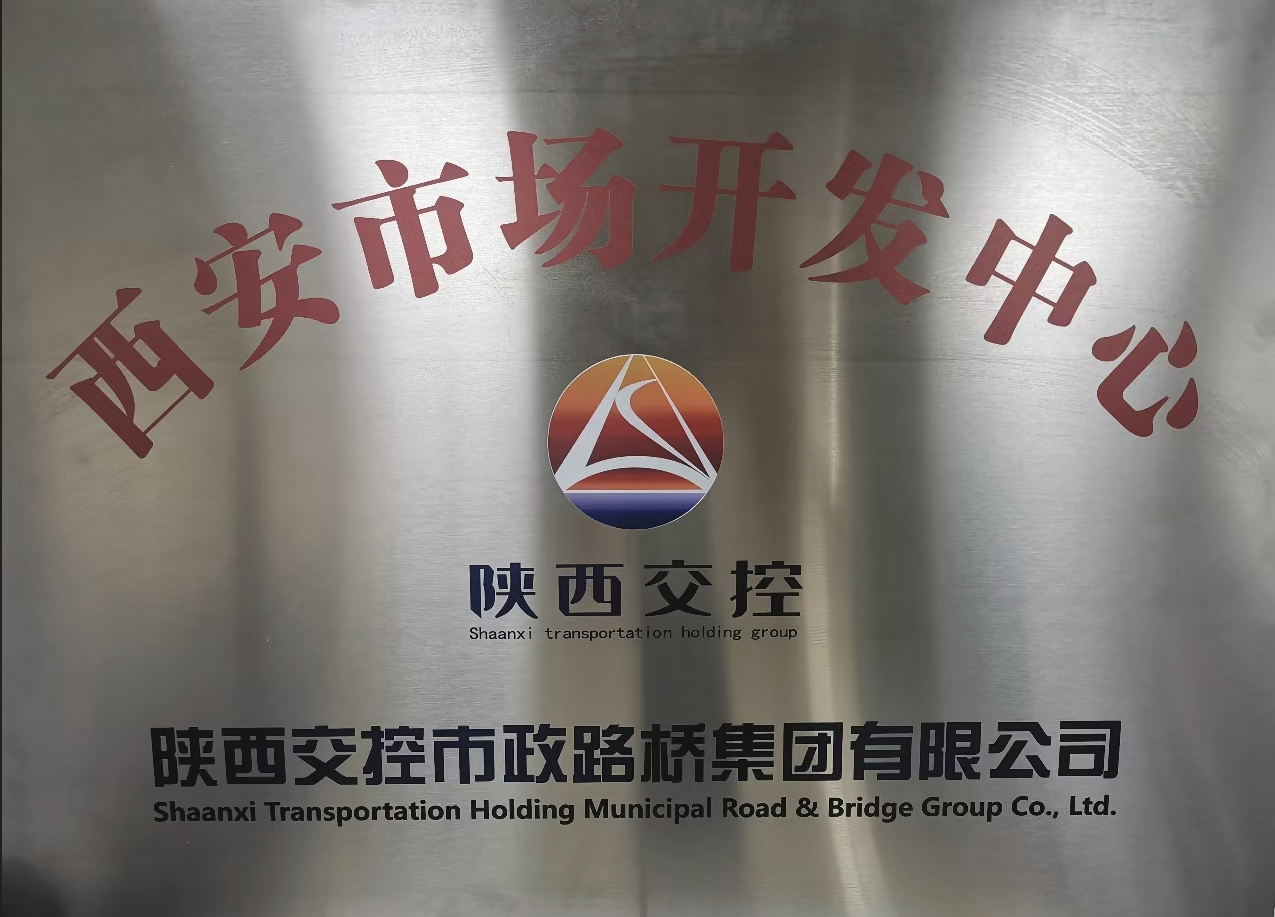 微信图片_20250609110046.png