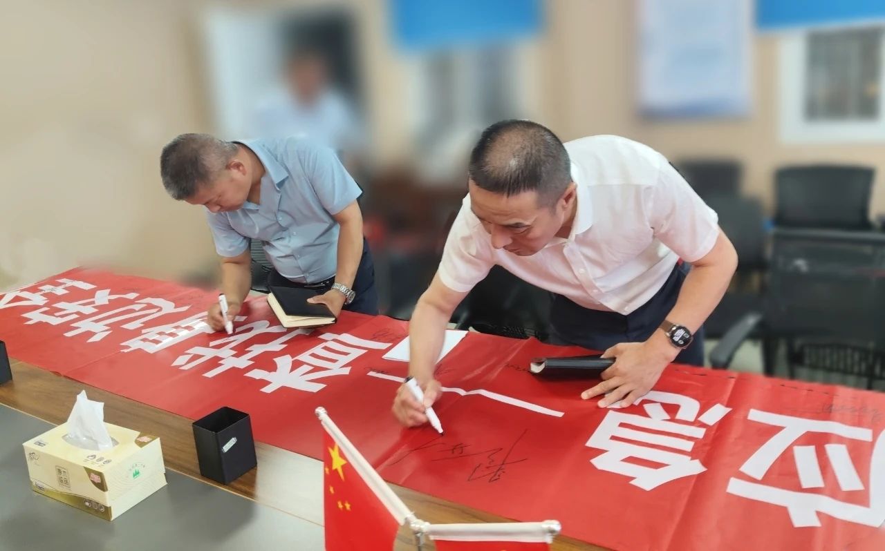 微信图片_20250609143920.jpg