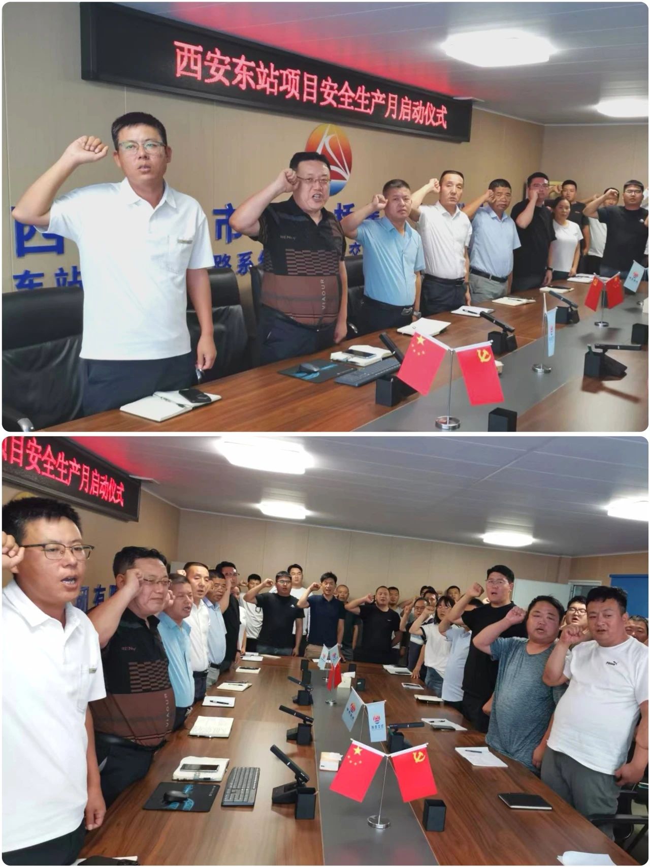 微信图片_20250609143930.jpg
