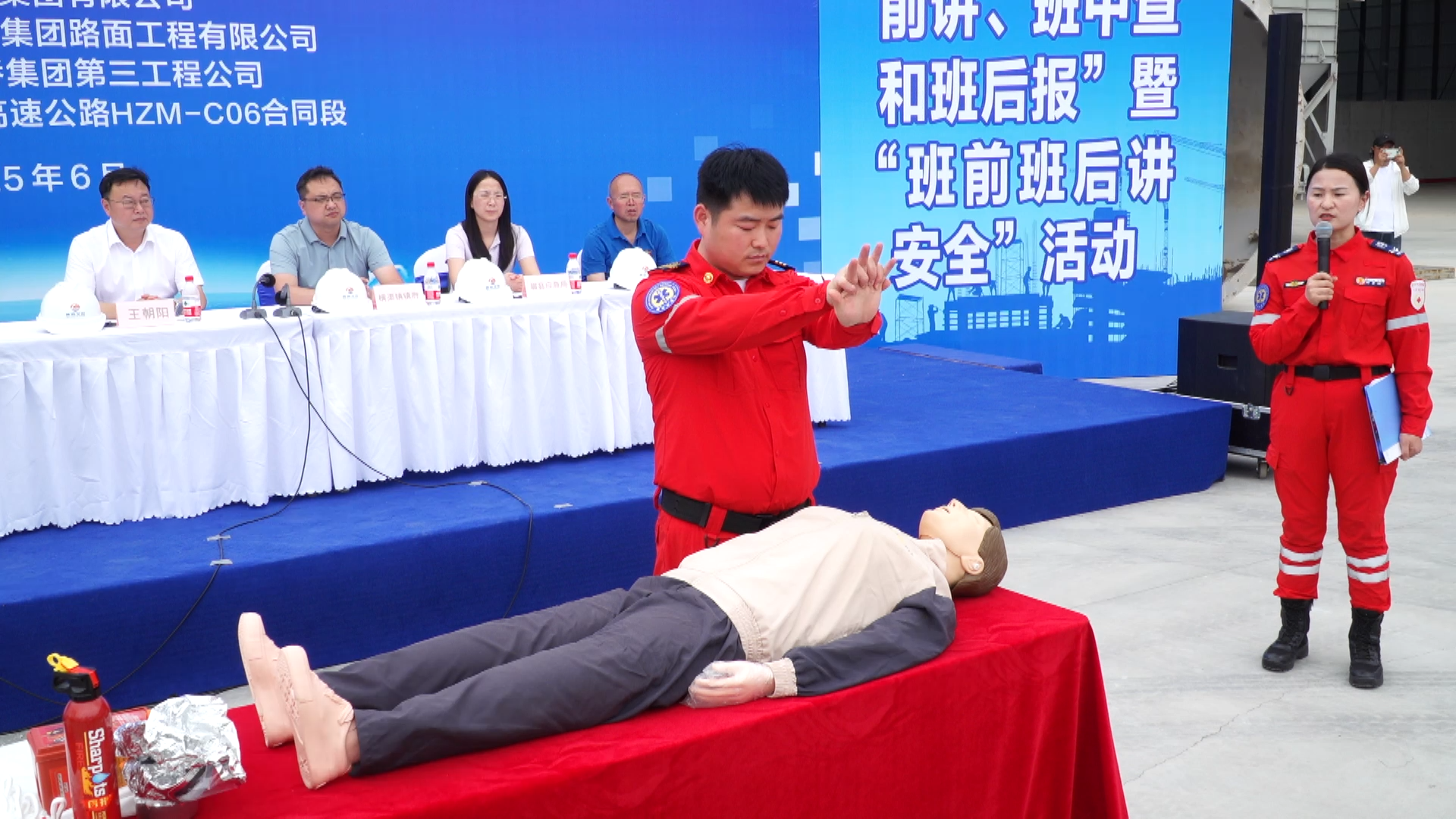 微信图片_20250609172921.png