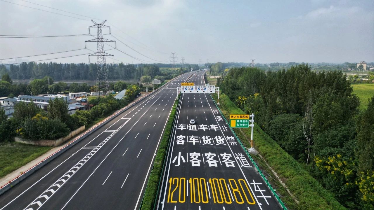 微信图片_20250609173149.jpg
