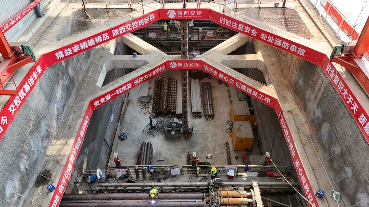 微信图片_20250618152926.jpg