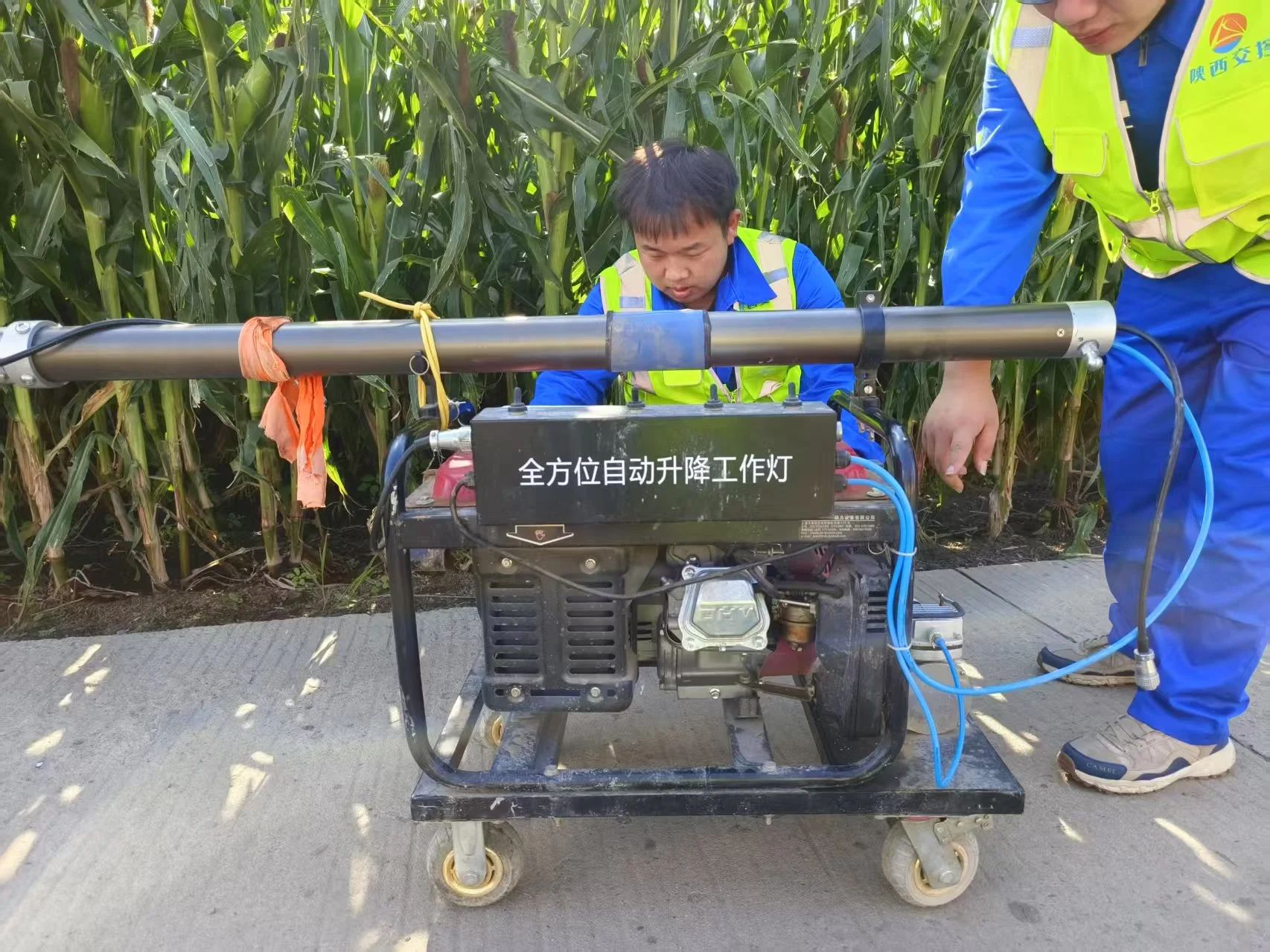 微信图片_20250618154321.jpg