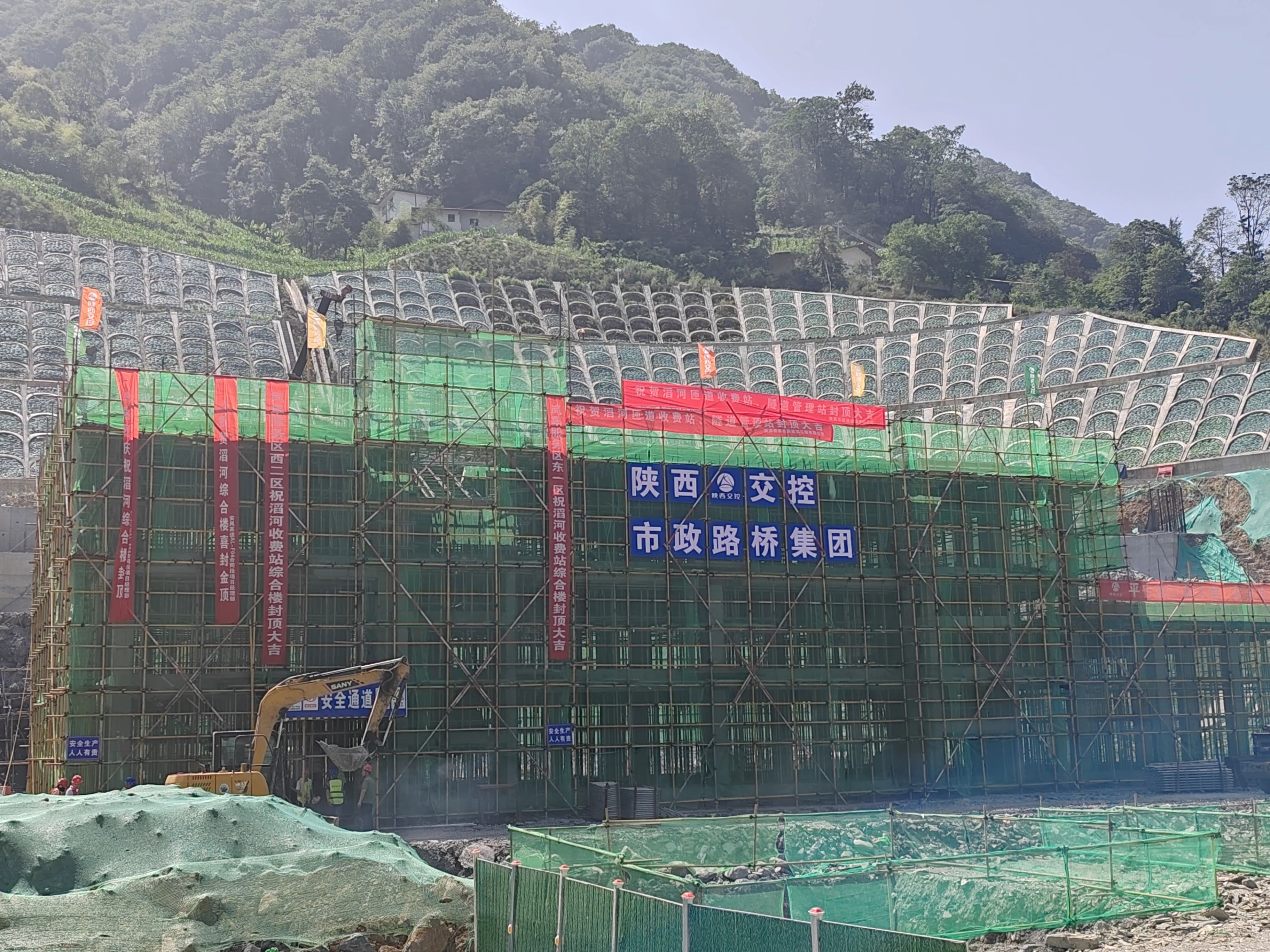 微信图片_20250618155327.jpg