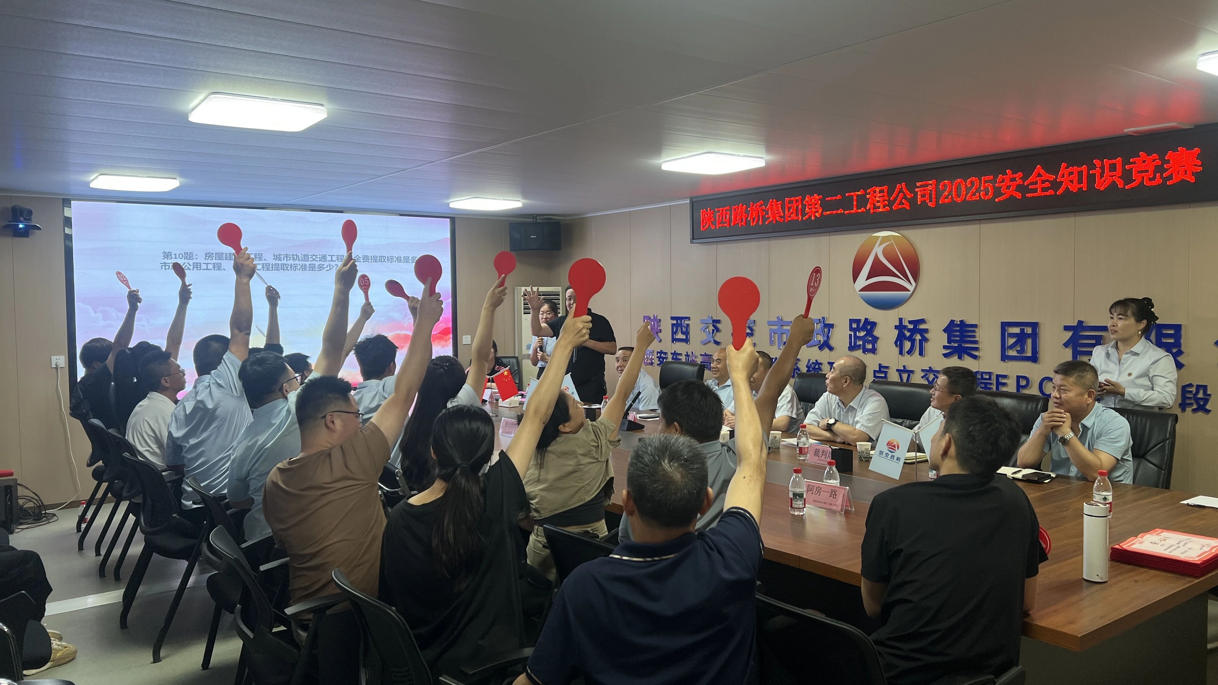 微信图片_20250620091438.jpg