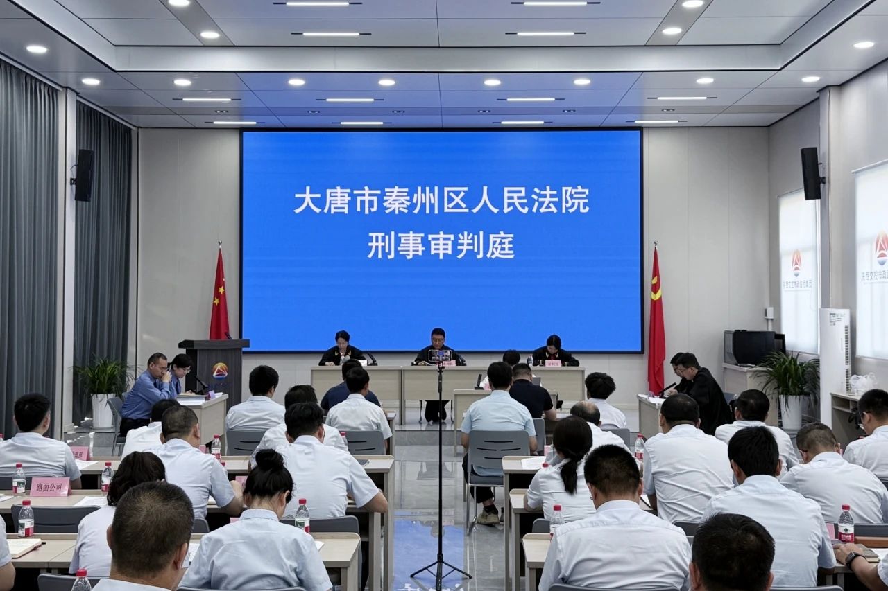 微信图片_20250627094229.jpg