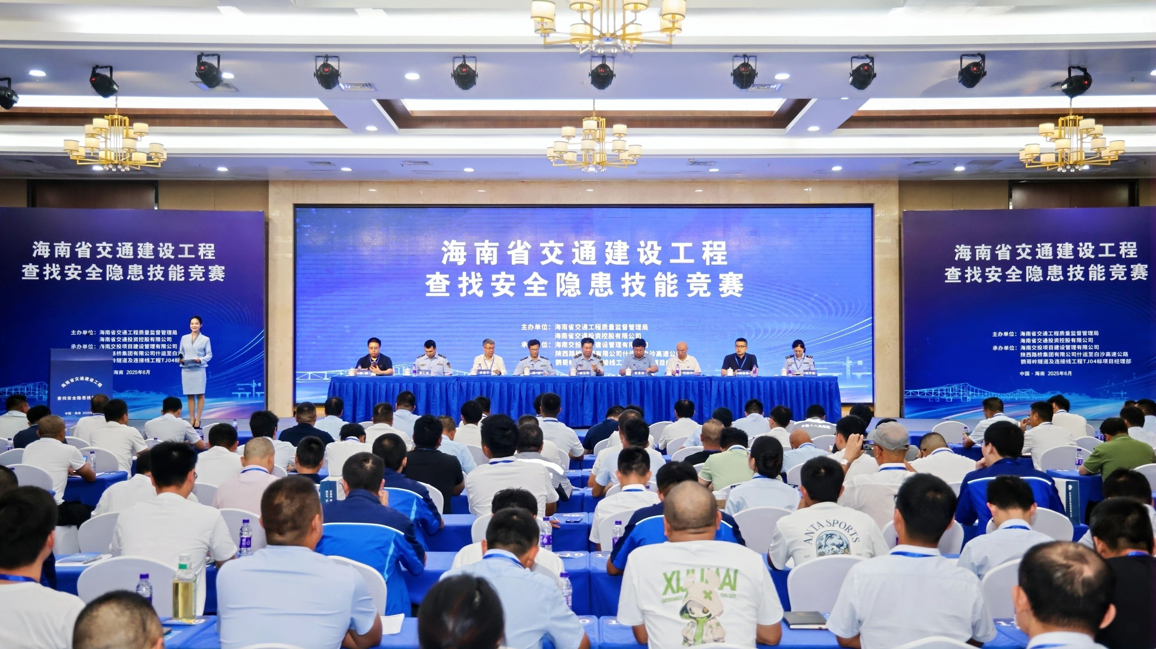 微信图片_20250702154716.jpg