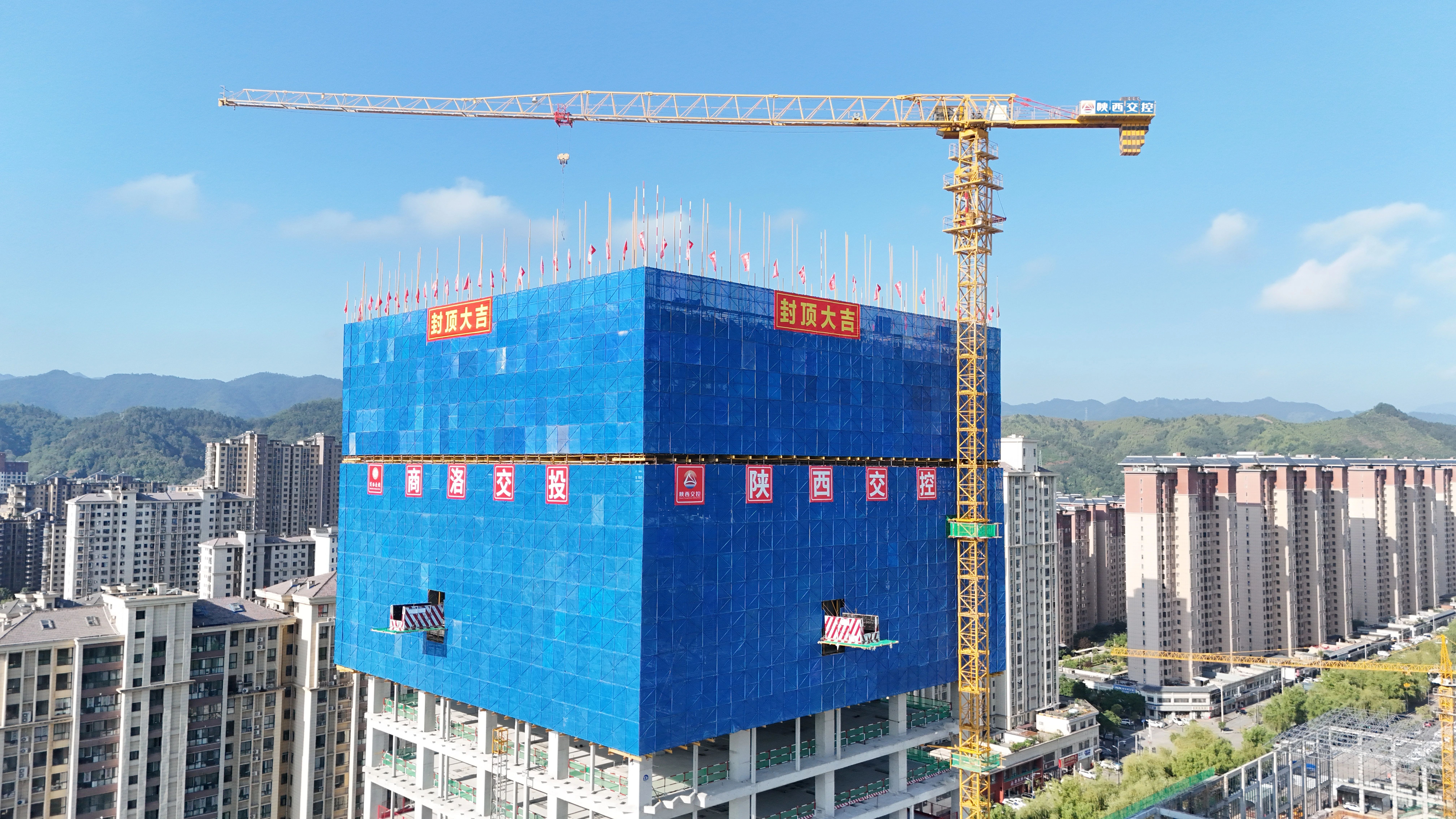 微信图片_20250702162426.jpg