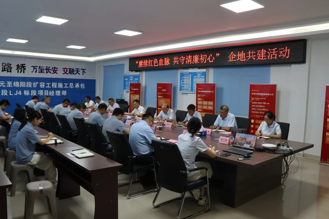 微信图片_20250702163042.jpg