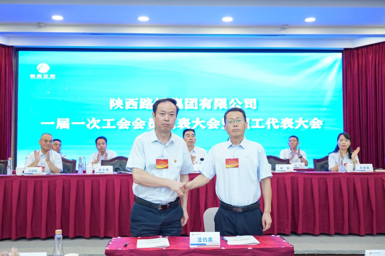 微信图片_20250807145005.jpg
