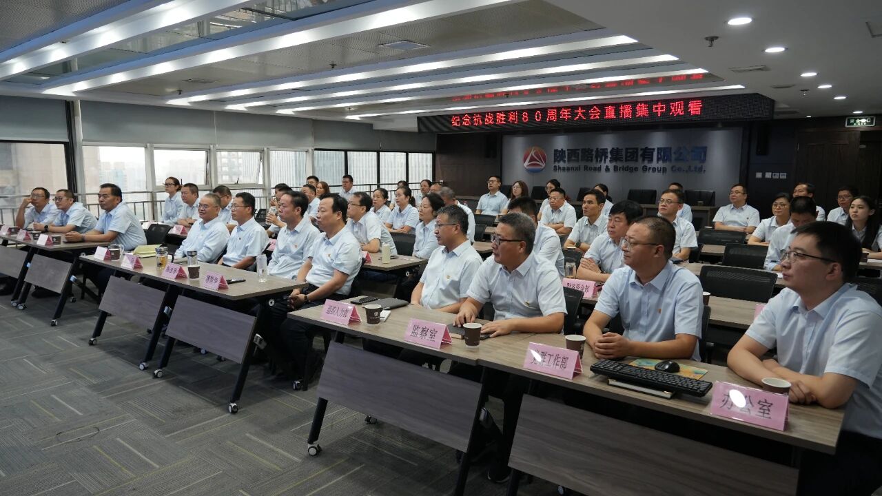 微信图片_20250911145219.jpg
