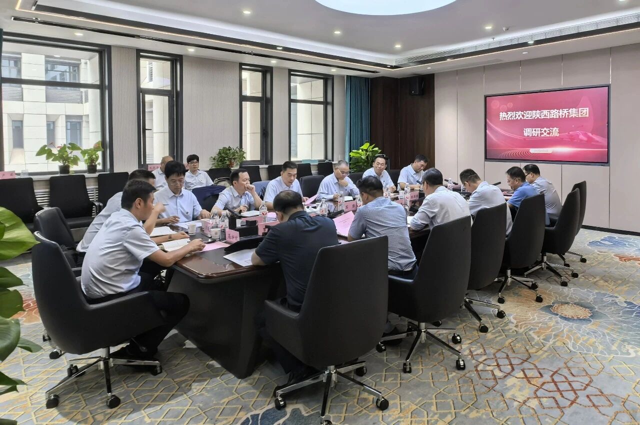 微信图片_20250911155930.jpg