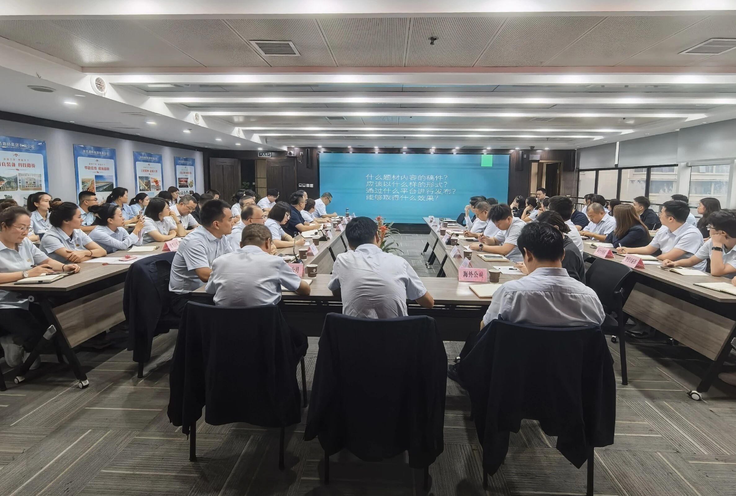 微信图片_20251009143514.jpg