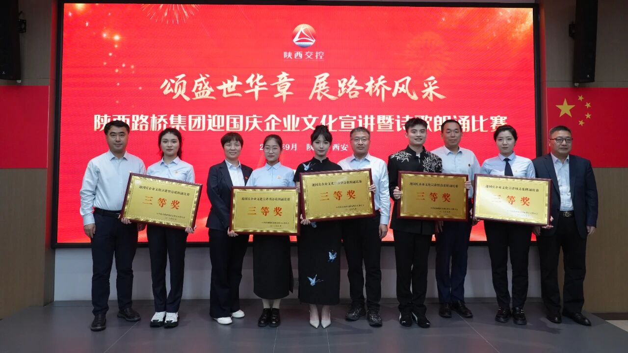 微信图片_20251009145533.jpg