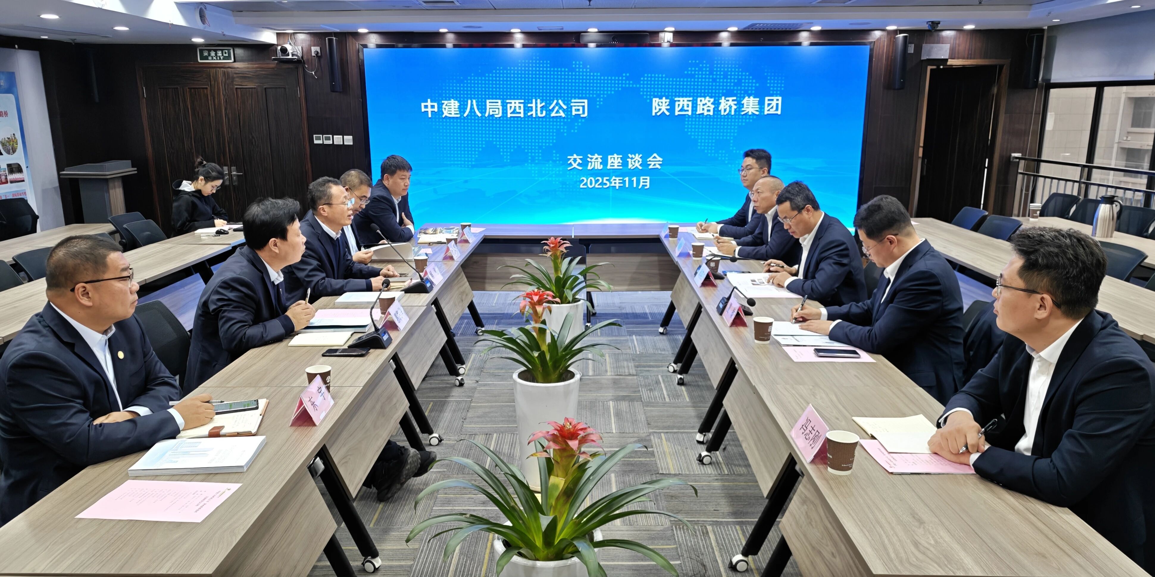 微信图片_20251114164800.jpg